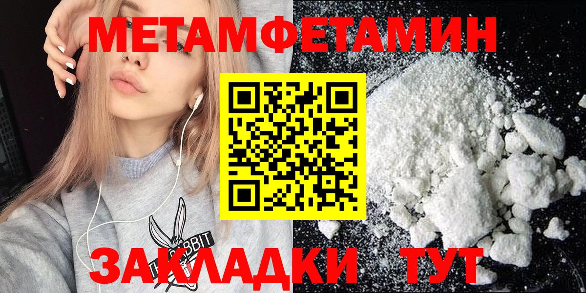 Чистополь  АМФ Premium  АМФ  Вход с VPN 