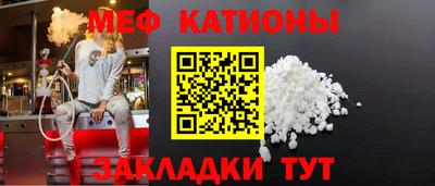 spice Будённовск