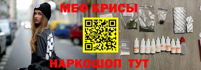 марки nbome Бугуруслан