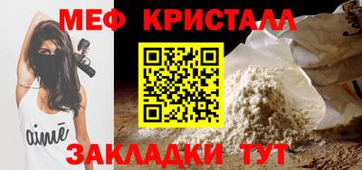 ALPHA PVP Бузулук