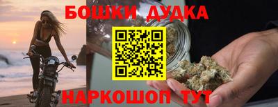 ALPHA PVP Бузулук