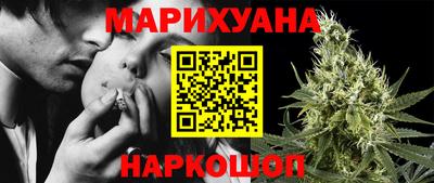 ALPHA PVP Бузулук