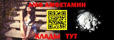 марки nbome Бугуруслан