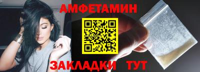 марки nbome Бугуруслан