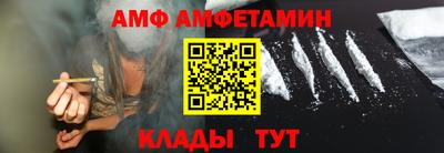 марки nbome Бугуруслан