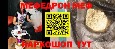 ALPHA PVP Бузулук