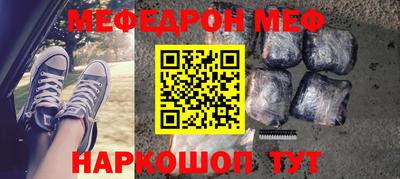 ALPHA PVP Бузулук
