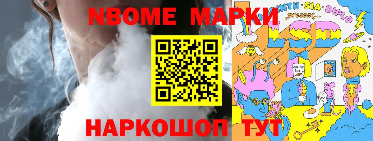 Чистополь  LSD-25 экстази ecstasy  Вход с VPN  ЛСД экстази ecstasy 